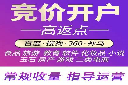 信息流广告运营案例分析：抖音广告